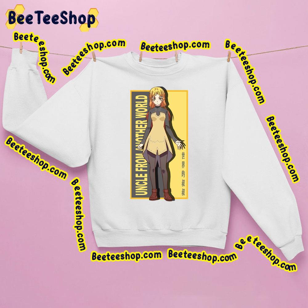 Elf Uncle From Another World Vintage Trending Unisex Sweatshirt Elf Uncle From Another World Vintage Trending Unisex Sweatshirt