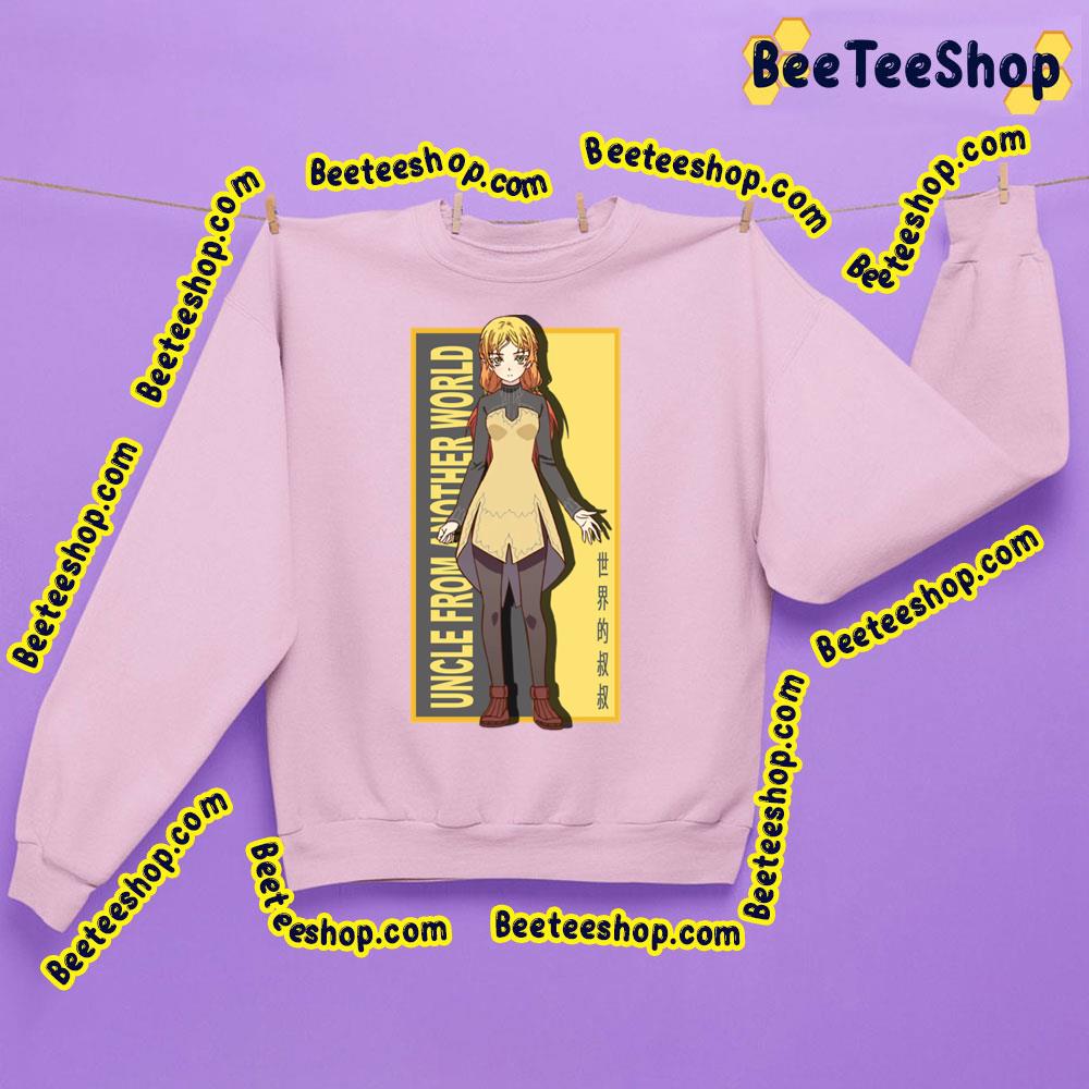 Elf Uncle From Another World Vintage Trending Unisex Sweatshirt Elf Uncle From Another World Vintage Trending Unisex Sweatshirt