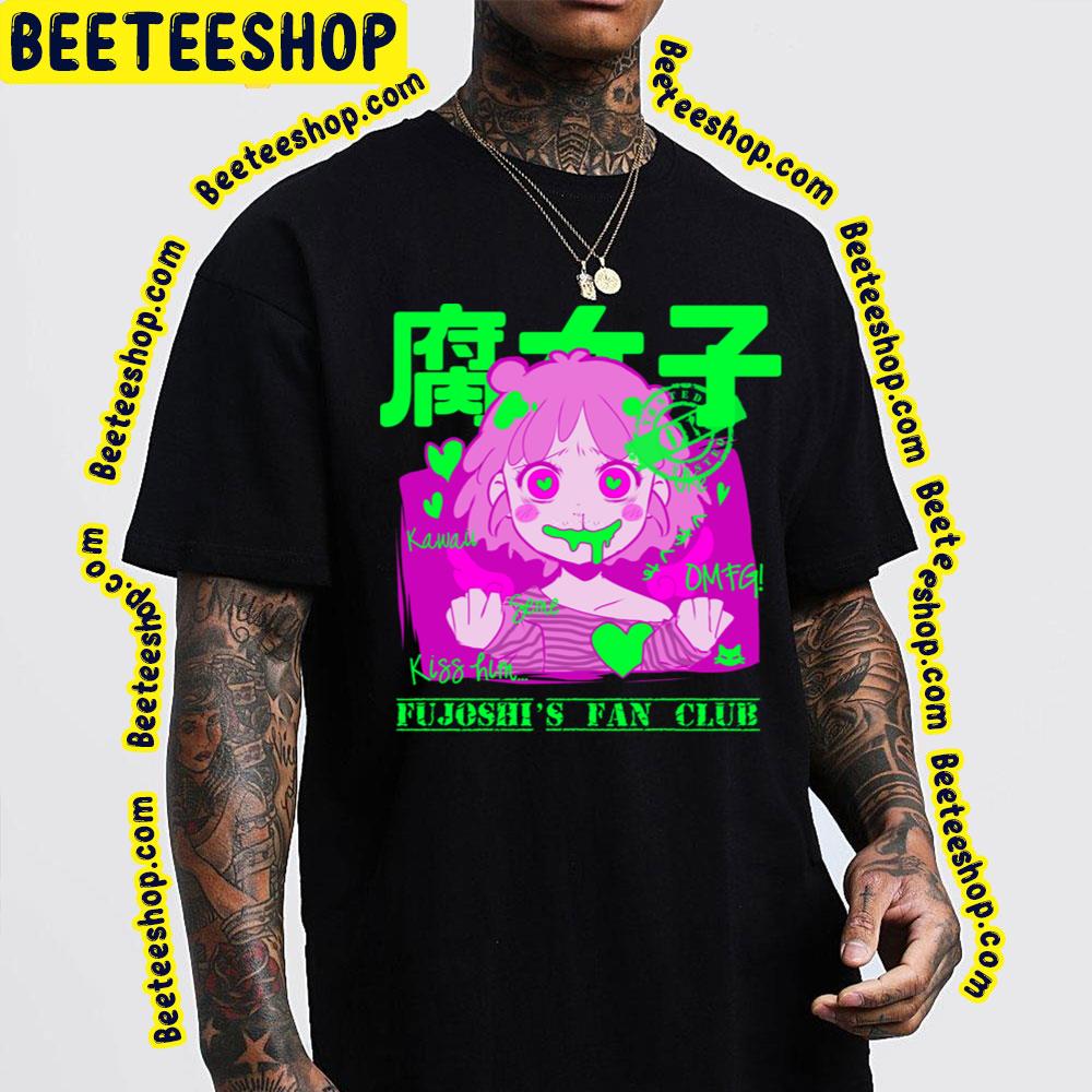 Fujoshi's Fan Club Trending Unisex T-Shirt Fujoshi's Fan Club Trending Unisex T-Shirt