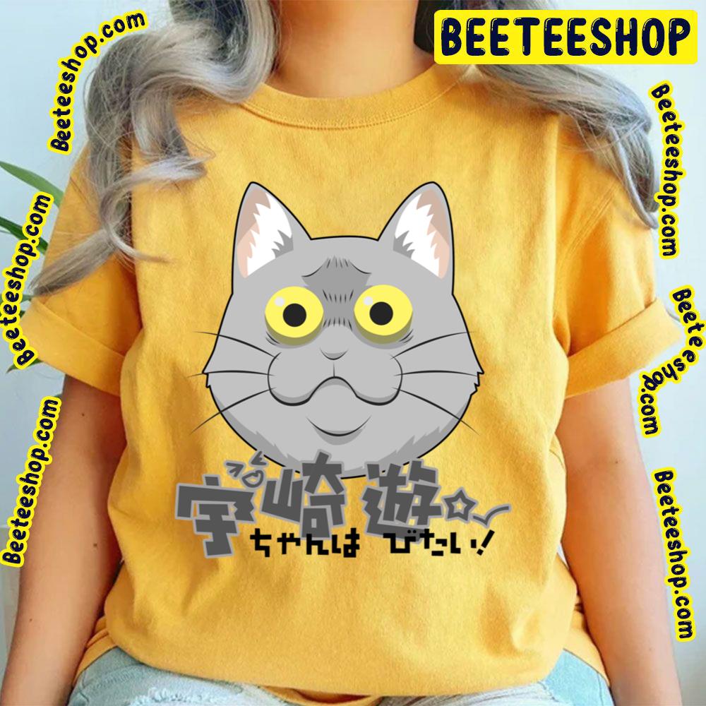 Funny Face Kuso Cat Uzakichan Wa Asobitai Trending Unisex T-Shirt Funny Face Kuso Cat Uzakichan Wa Asobitai Trending Unisex T-Shirt