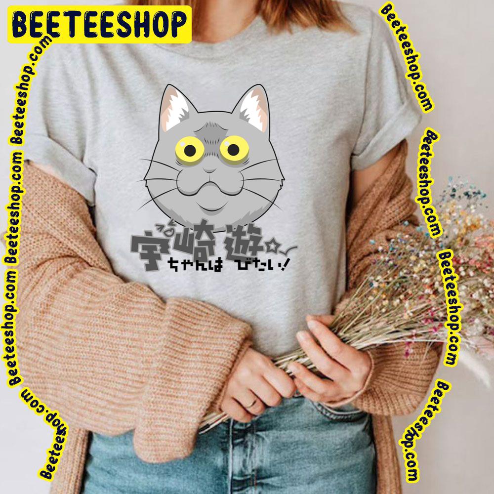 Funny Face Kuso Cat Uzakichan Wa Asobitai Trending Unisex T-Shirt Funny Face Kuso Cat Uzakichan Wa Asobitai Trending Unisex T-Shirt