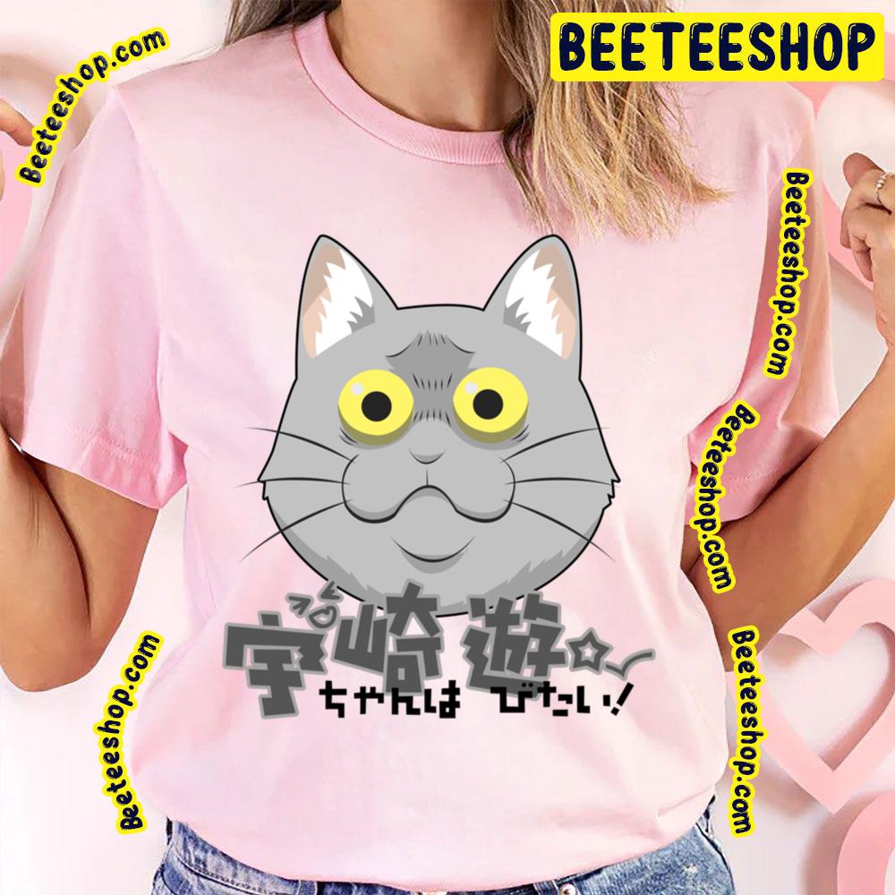 Funny Face Kuso Cat Uzakichan Wa Asobitai Trending Unisex T-Shirt Funny Face Kuso Cat Uzakichan Wa Asobitai Trending Unisex T-Shirt