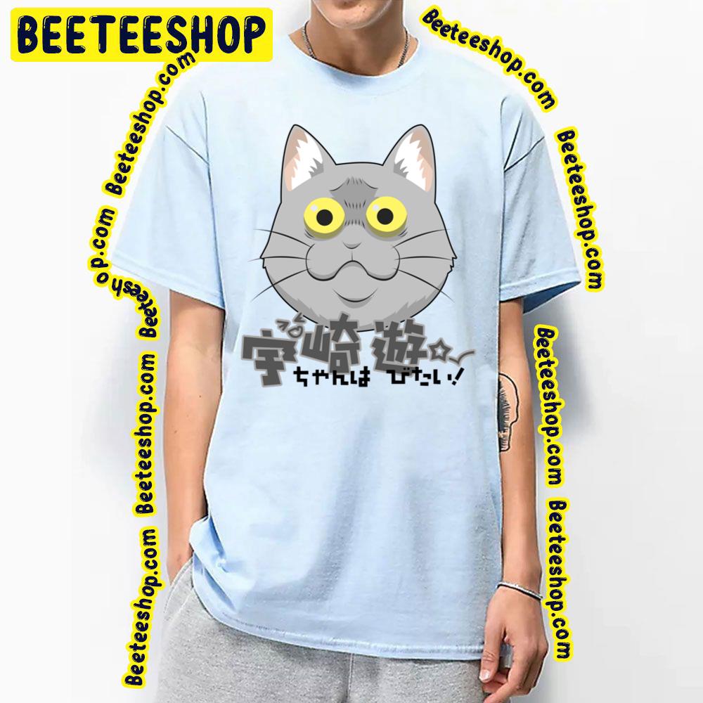 Funny Face Kuso Cat Uzakichan Wa Asobitai Trending Unisex T-Shirt Funny Face Kuso Cat Uzakichan Wa Asobitai Trending Unisex T-Shirt