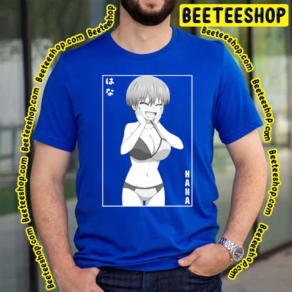 Hana はな Uzakichan Wa Asobitai Uzakichan Wants To Hang Out Trending Unisex T-Shirt Hana はな Uzakichan Wa Asobitai Uzakichan Wants To Hang Out Trending Unisex T-Shirt