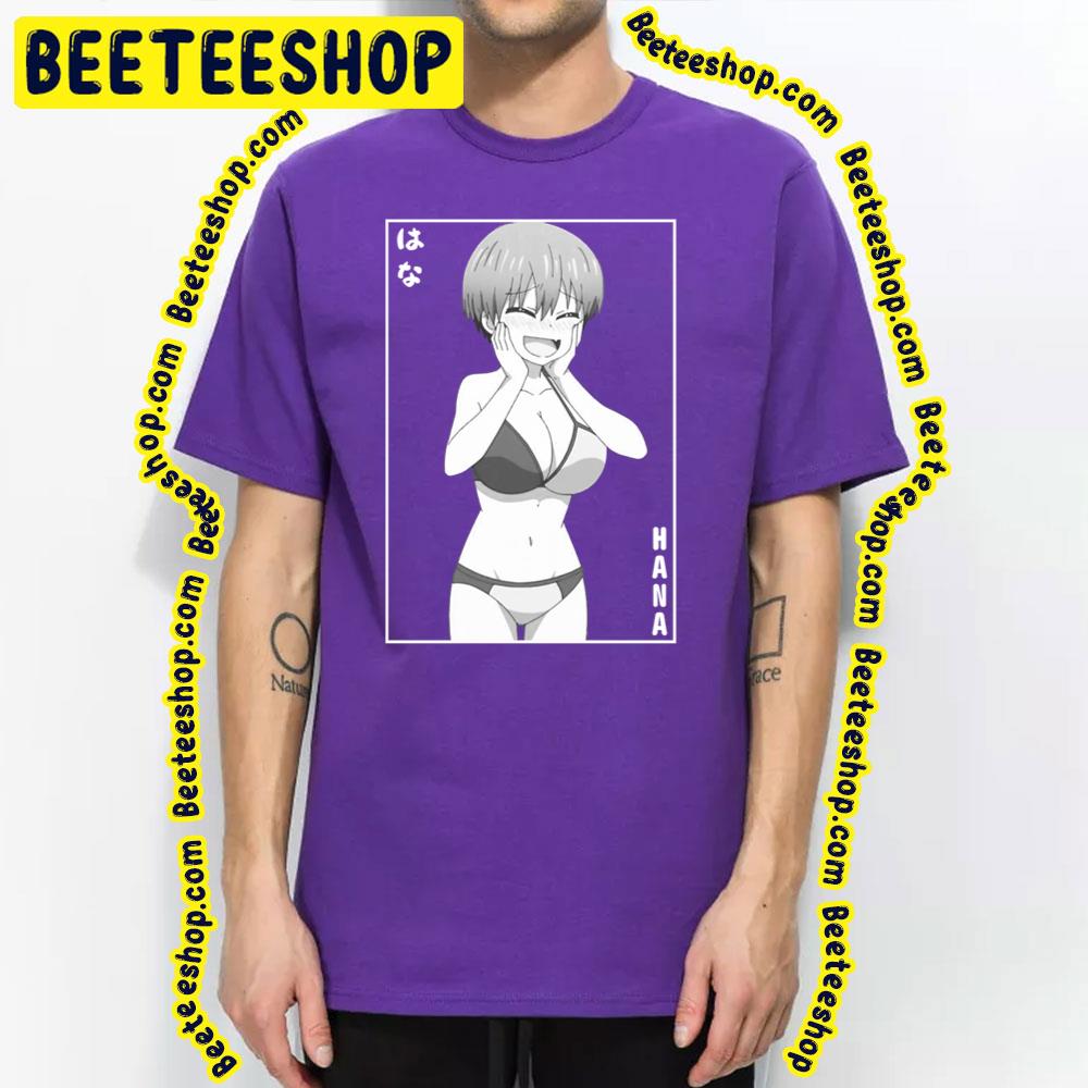 Hana はな Uzakichan Wa Asobitai Uzakichan Wants To Hang Out Trending Unisex T-Shirt Hana はな Uzakichan Wa Asobitai Uzakichan Wants To Hang Out Trending Unisex T-Shirt