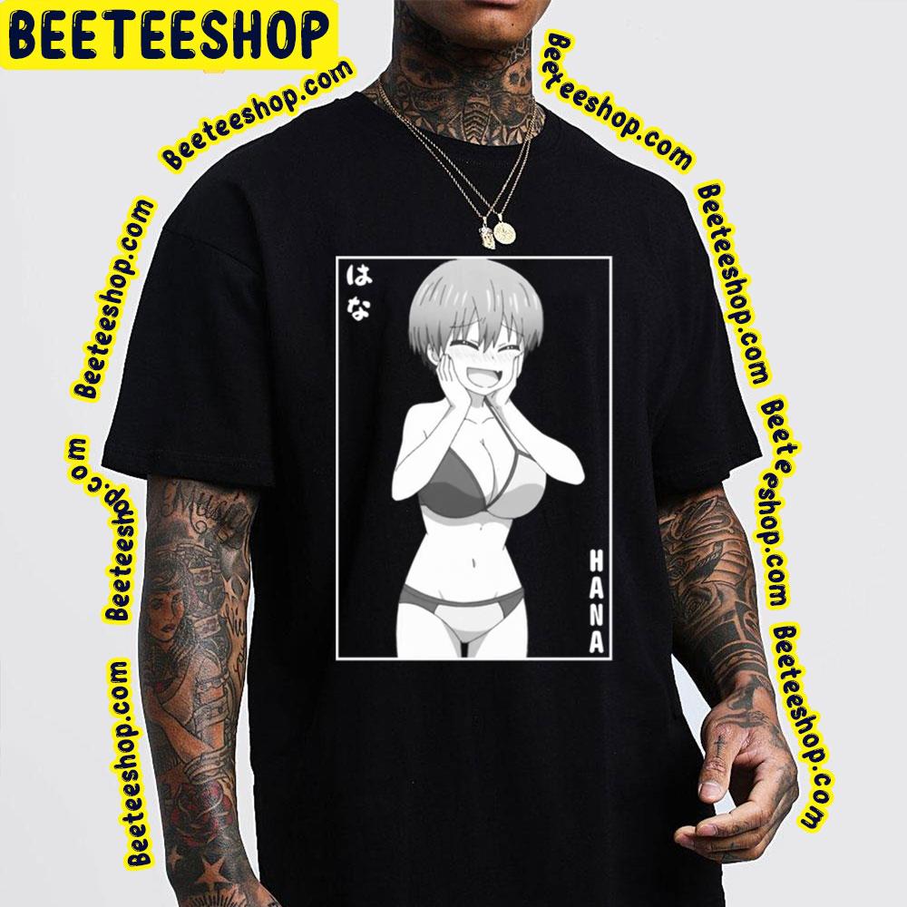 Hana はな Uzakichan Wa Asobitai Uzakichan Wants To Hang Out Trending Unisex T-Shirt Hana はな Uzakichan Wa Asobitai Uzakichan Wants To Hang Out Trending Unisex T-Shirt