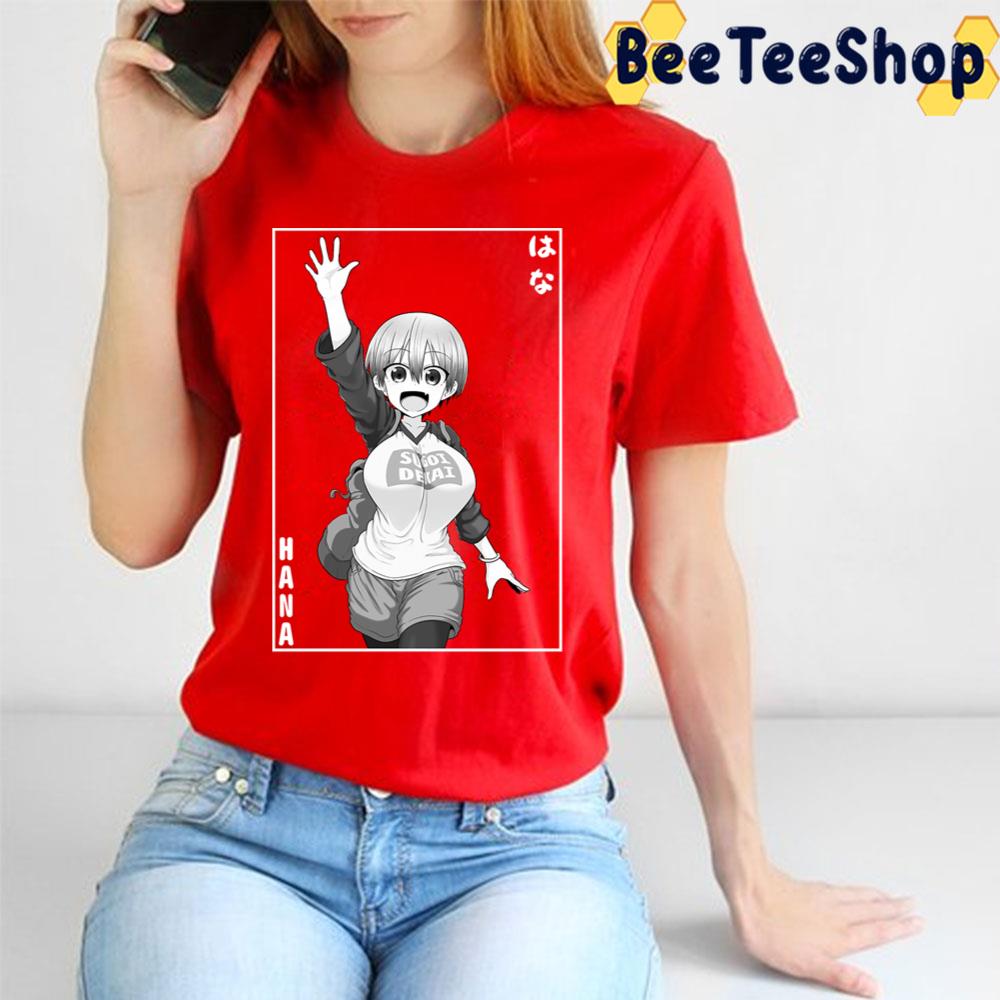 Hey Hana はな Uzakichan Wa Asobitai Uzakichan Wants To Hang Out Trending Unisex T-Shirt Hey Hana はな Uzakichan Wa Asobitai Uzakichan Wants To Hang Out Trending Unisex T-Shirt