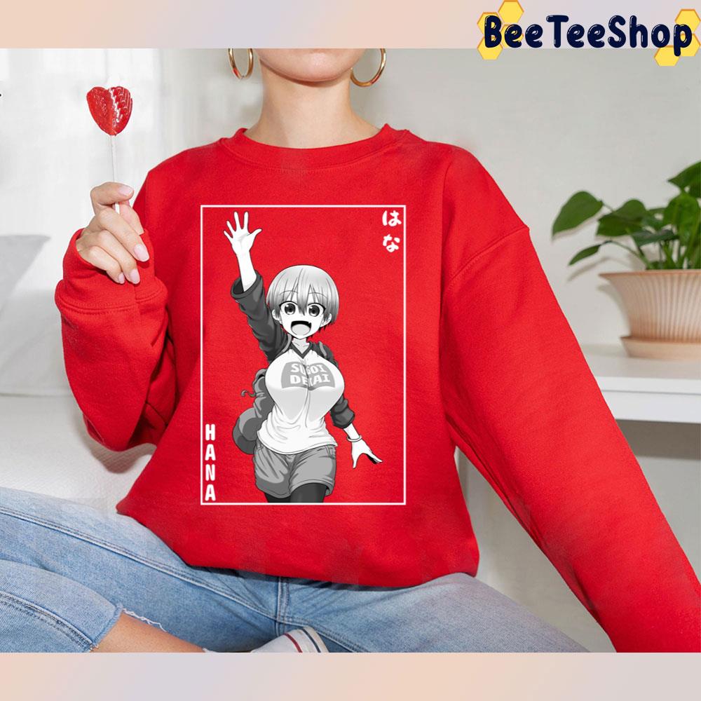 Hey Hana はな Uzakichan Wa Asobitai Uzakichan Wants To Hang Out Trending Unisex T-Shirt Hey Hana はな Uzakichan Wa Asobitai Uzakichan Wants To Hang Out Trending Unisex T-Shirt
