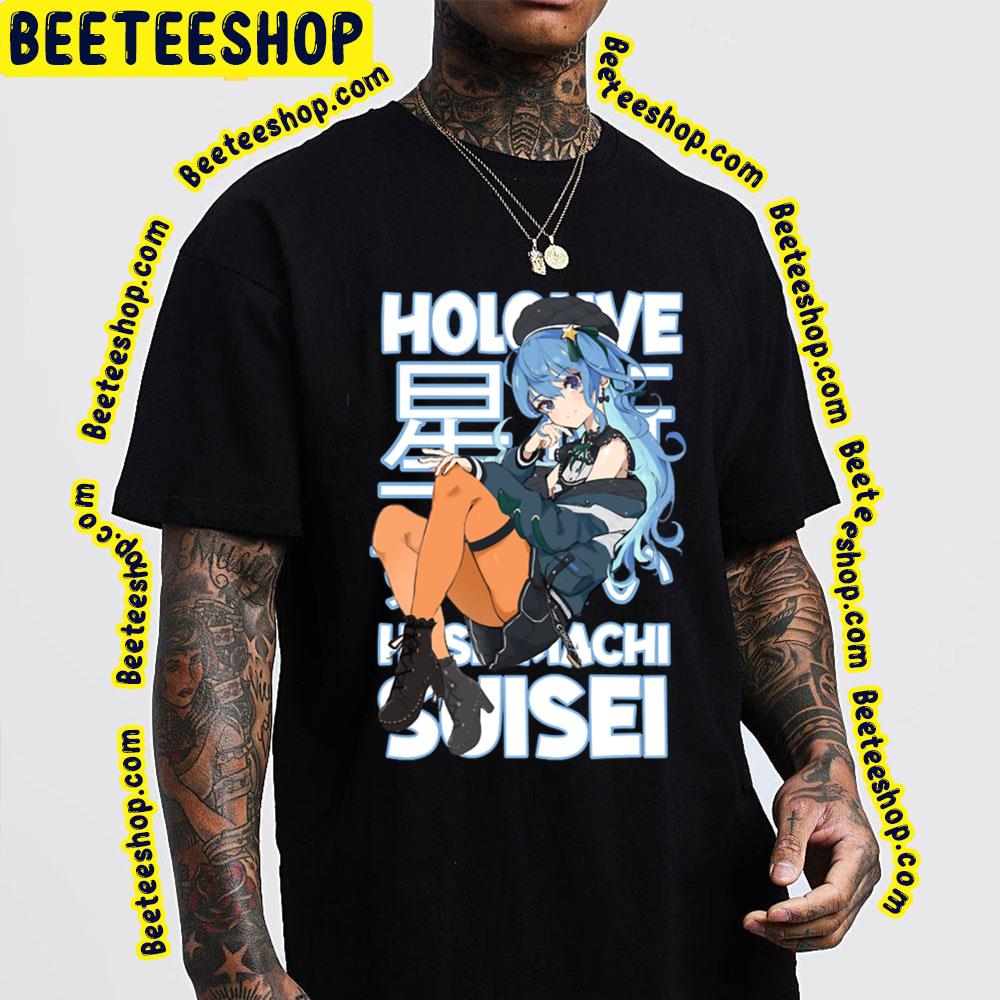 Hoshimachi Suisei Hololive Trending Unisex T-Shirt Hoshimachi Suisei Hololive Trending Unisex T-Shirt