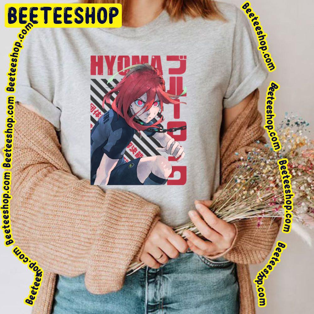 Hyoma Chigiri Blue Lock Trending Unisex T-Shirt Hyoma Chigiri Blue Lock Trending Unisex T-Shirt