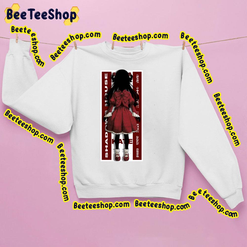 Japanese Art Kate Shadows House Trending Unisex Sweatshirt Japanese Art Kate Shadows House Trending Unisex Sweatshirt