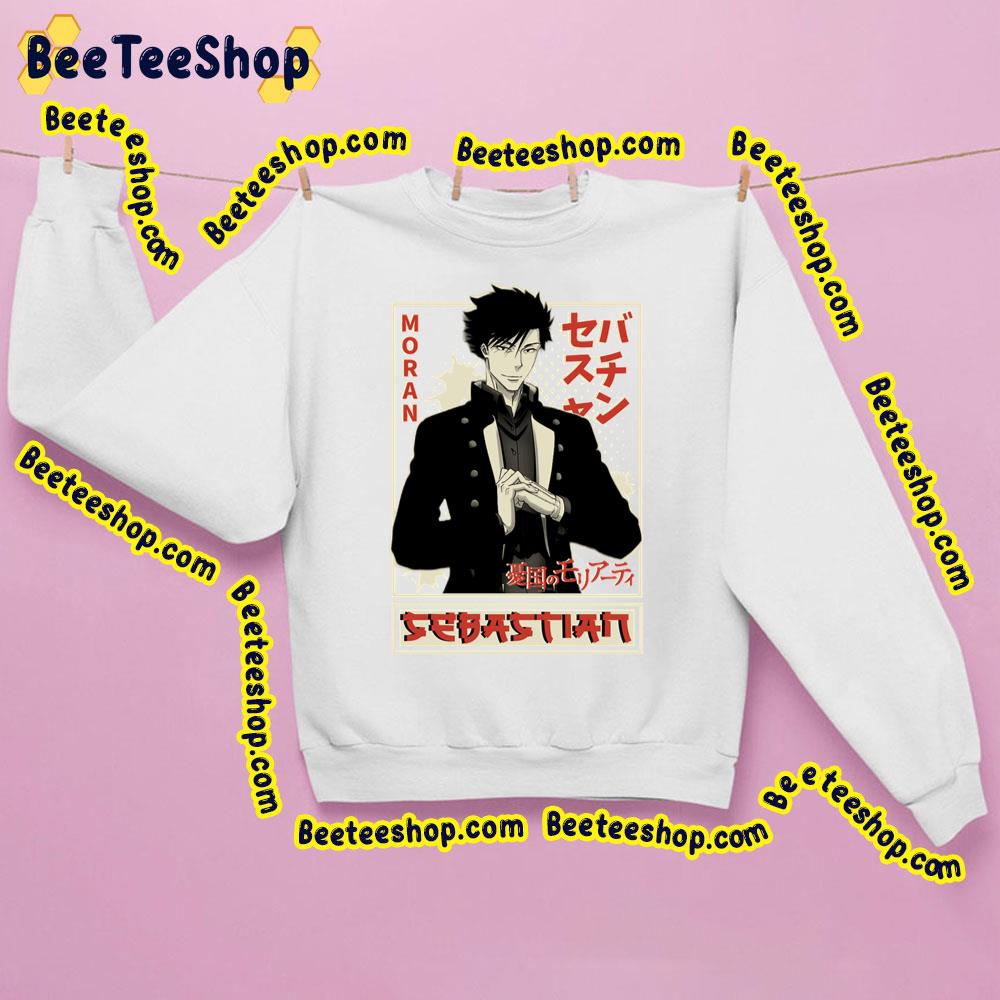 Japanese Art Sebastian Moran Moriarty Moriarty The Patriot Trending Unisex Sweatshirt Japanese Art Sebastian Moran Moriarty Moriarty The Patriot Trending Unisex Sweatshirt