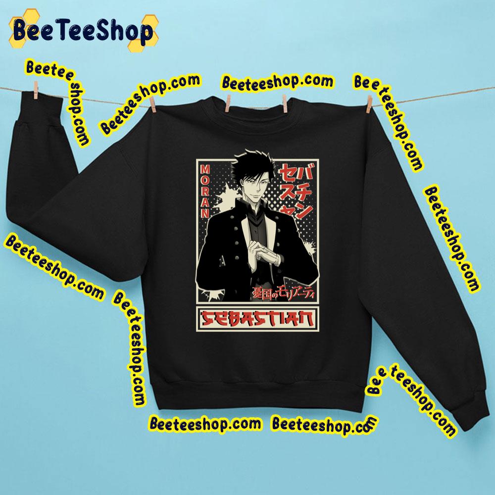 Japanese Art Sebastian Moran Moriarty Moriarty The Patriot Trending Unisex Sweatshirt Japanese Art Sebastian Moran Moriarty Moriarty The Patriot Trending Unisex Sweatshirt