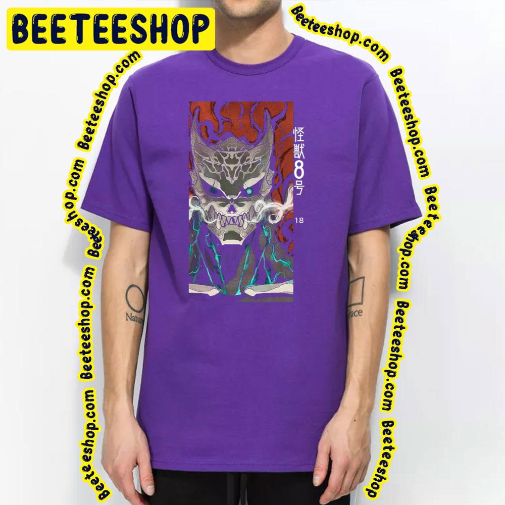 Kaiju No 8 Monster #8 Trending Unisex T-Shirt Kaiju No 8 Monster #8 Trending Unisex T-Shirt
