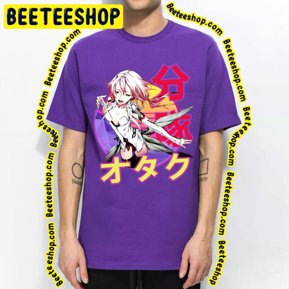 Mana Ouma Guilty Crown Giruti Kuraun Retro Sunset Trending Unisex T-Shirt Mana Ouma Guilty Crown Giruti Kuraun Retro Sunset Trending Unisex T-Shirt