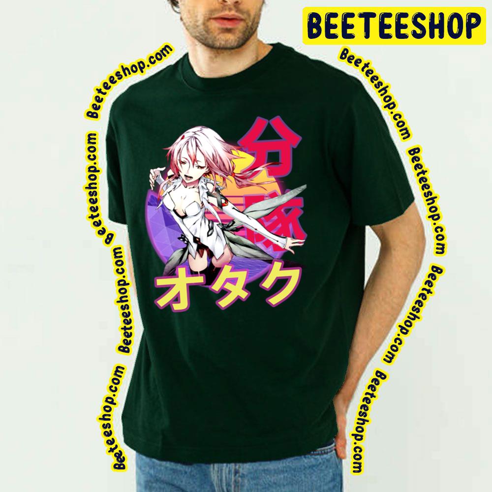 Mana Ouma Guilty Crown Giruti Kuraun Retro Sunset Trending Unisex T-Shirt Mana Ouma Guilty Crown Giruti Kuraun Retro Sunset Trending Unisex T-Shirt