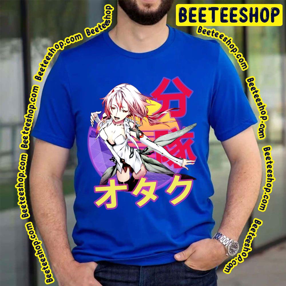 Mana Ouma Guilty Crown Giruti Kuraun Retro Sunset Trending Unisex T-Shirt Mana Ouma Guilty Crown Giruti Kuraun Retro Sunset Trending Unisex T-Shirt