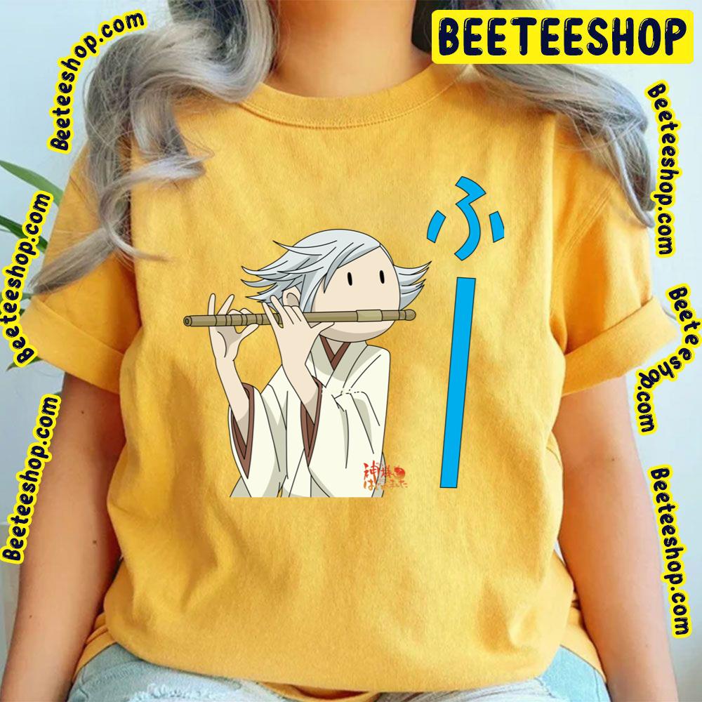Mizuki's Silent Flute Kamisama Kiss Trending Unisex T-Shirt Mizuki's Silent Flute Kamisama Kiss Trending Unisex T-Shirt