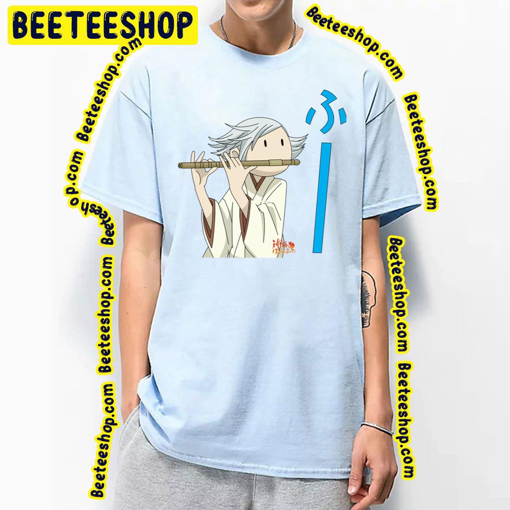 Mizuki's Silent Flute Kamisama Kiss Trending Unisex T-Shirt Mizuki's Silent Flute Kamisama Kiss Trending Unisex T-Shirt