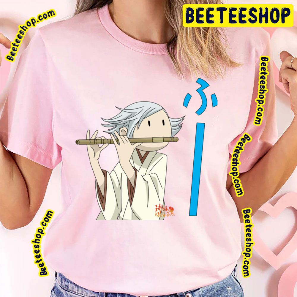 Mizuki's Silent Flute Kamisama Kiss Trending Unisex T-Shirt Mizuki's Silent Flute Kamisama Kiss Trending Unisex T-Shirt