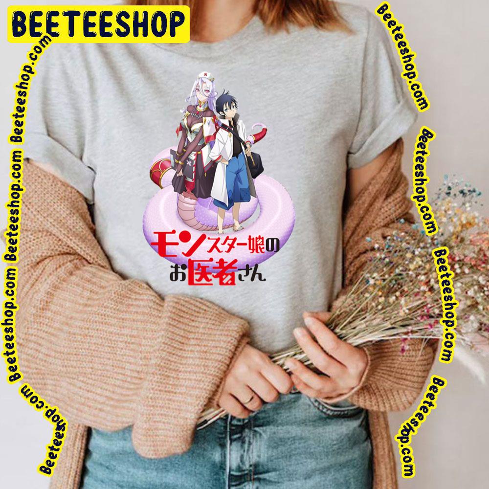 More Then Awesome Monster Musume No Oishasan Monster Girl Doctor Trending Unisex T-Shirt More Then Awesome Monster Musume No Oishasan Monster Girl Doctor Trending Unisex T-Shirt
