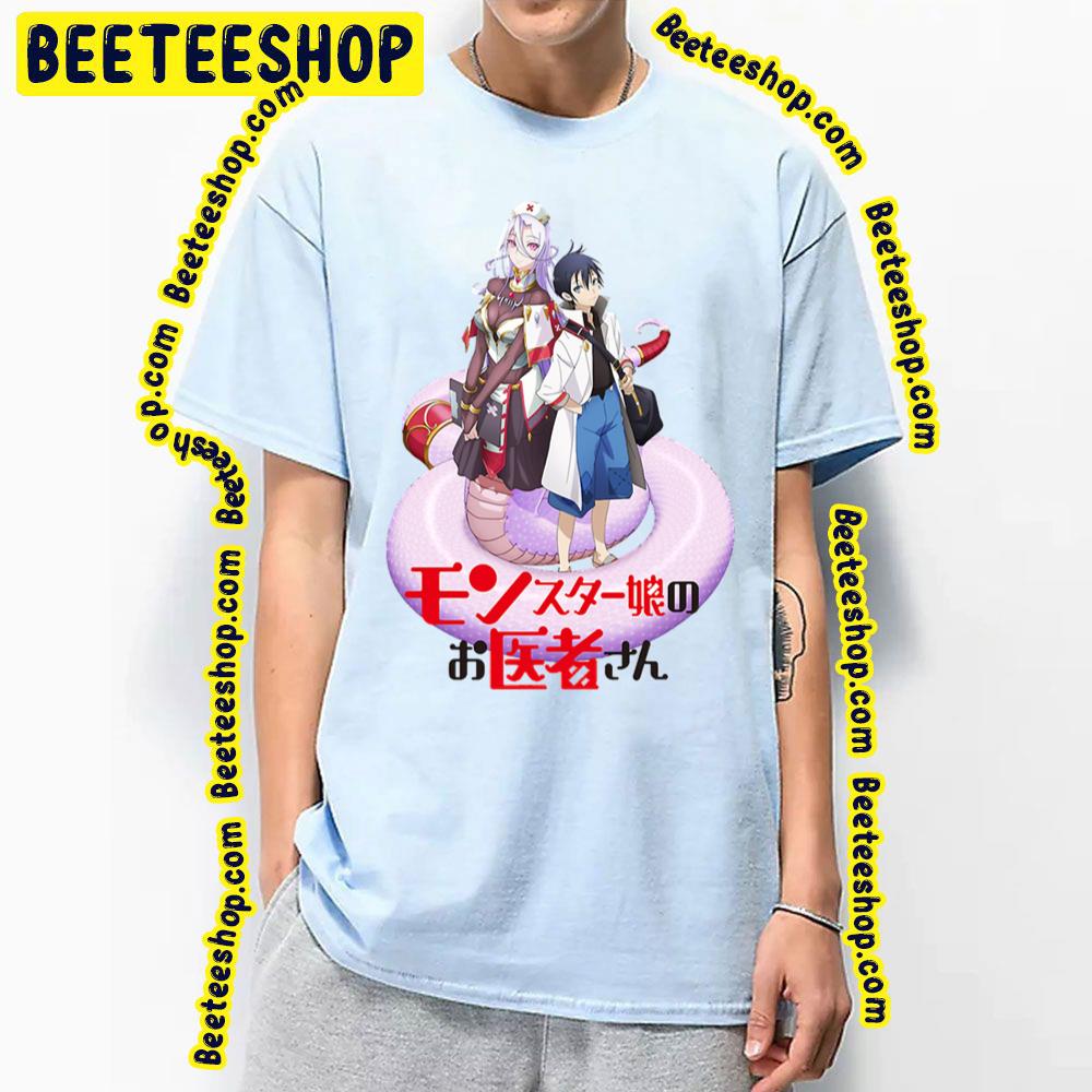 More Then Awesome Monster Musume No Oishasan Monster Girl Doctor Trending Unisex T-Shirt More Then Awesome Monster Musume No Oishasan Monster Girl Doctor Trending Unisex T-Shirt