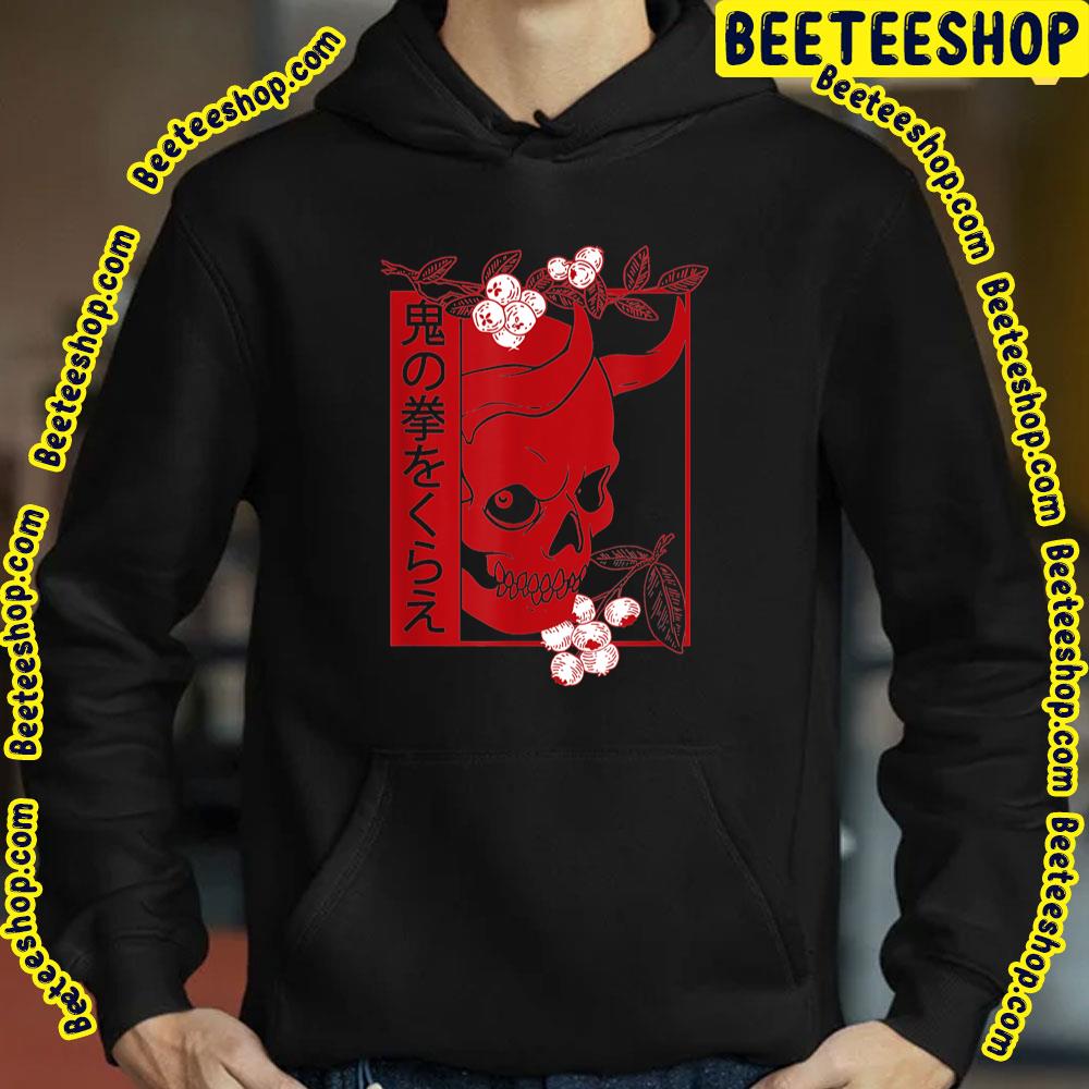 Oni Harajuku Trending Unisex T-Shirt Oni Harajuku Trending Unisex T-Shirt