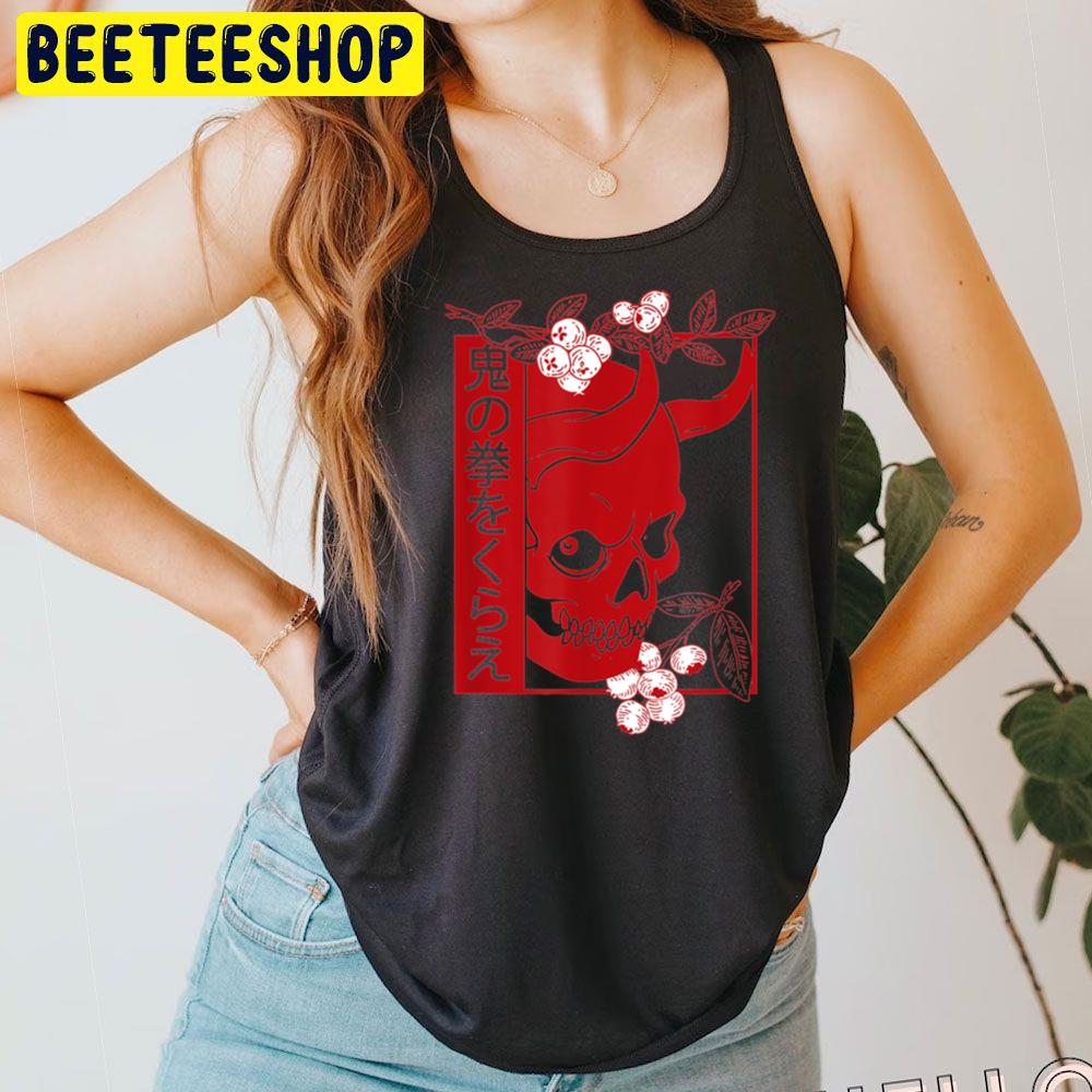 Oni Harajuku Trending Unisex T-Shirt Oni Harajuku Trending Unisex T-Shirt