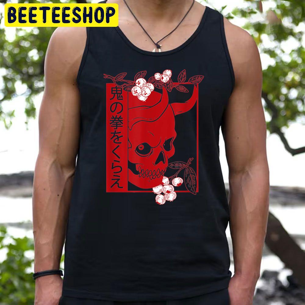 Oni Harajuku Trending Unisex T-Shirt Oni Harajuku Trending Unisex T-Shirt