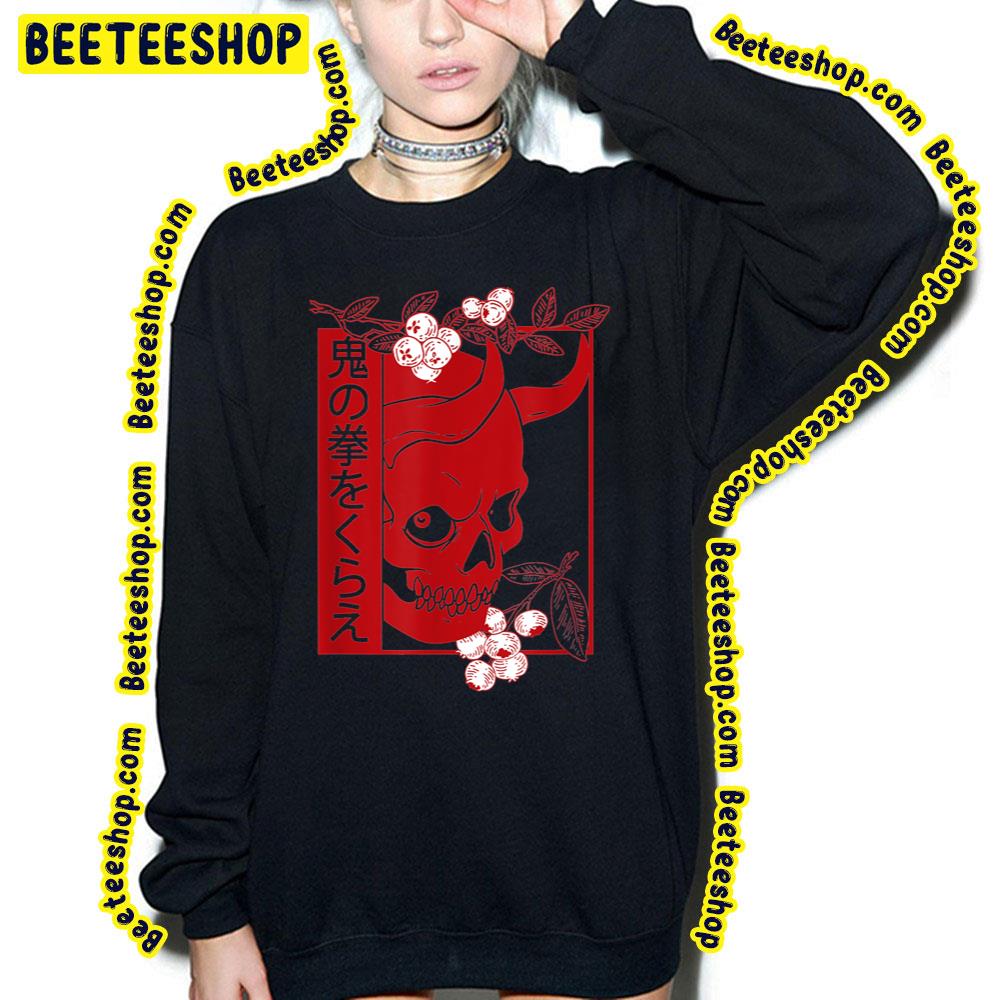 Oni Harajuku Trending Unisex T-Shirt Oni Harajuku Trending Unisex T-Shirt