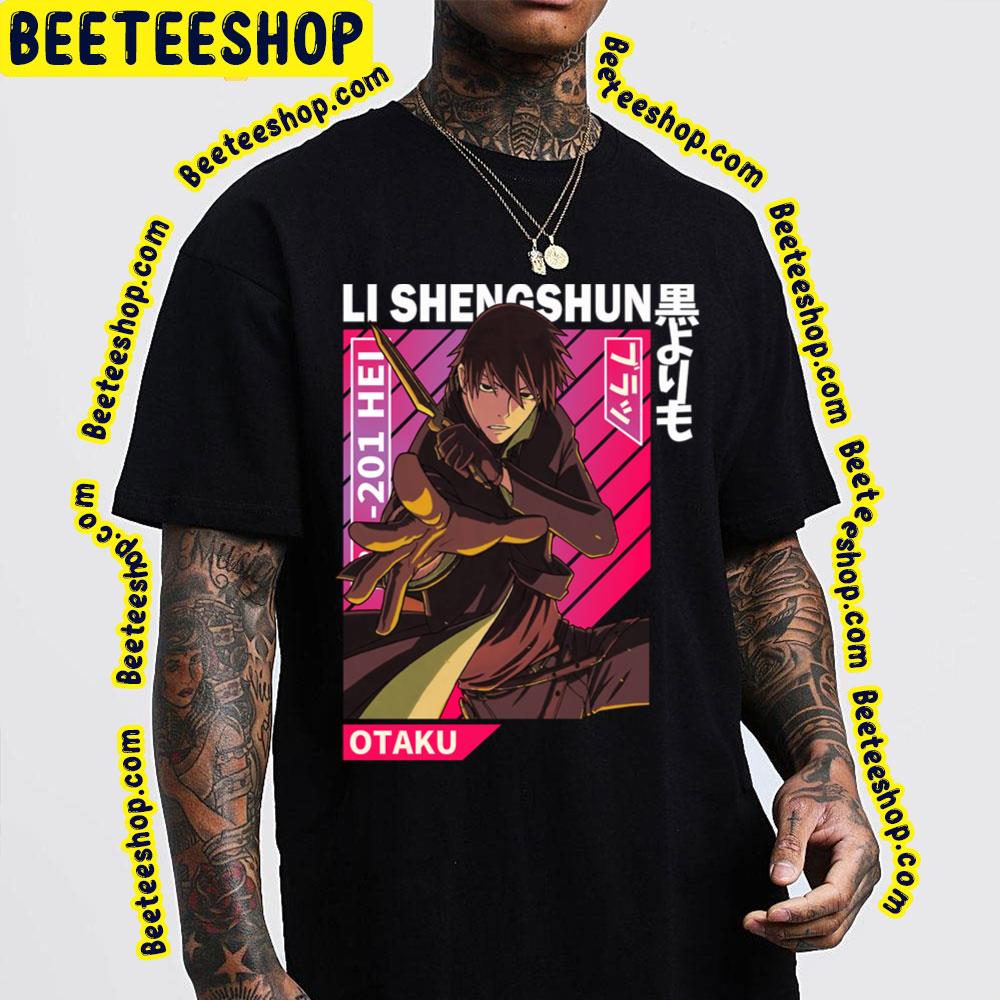 Otaku Li Shengshun Trending Unisex T-Shirt Otaku Li Shengshun Trending Unisex T-Shirt