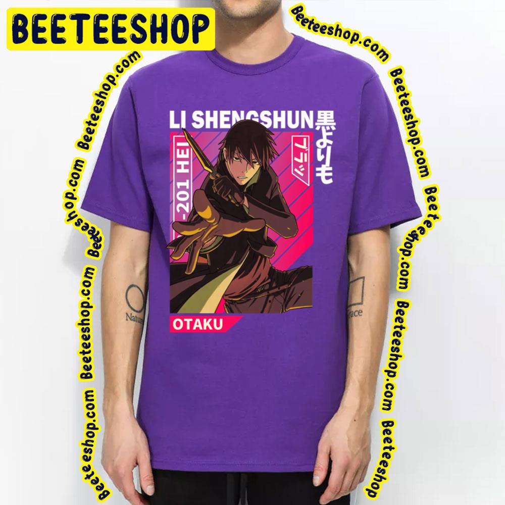Otaku Li Shengshun Trending Unisex T-Shirt Otaku Li Shengshun Trending Unisex T-Shirt