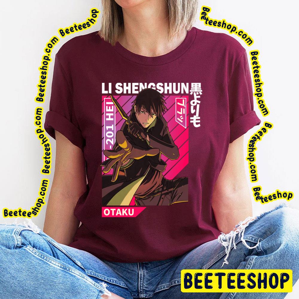 Otaku Li Shengshun Trending Unisex T-Shirt Otaku Li Shengshun Trending Unisex T-Shirt
