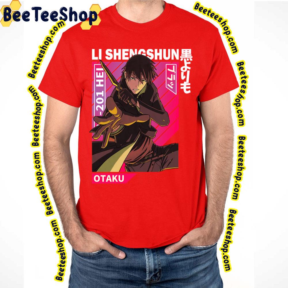 Otaku Li Shengshun Trending Unisex T-Shirt Otaku Li Shengshun Trending Unisex T-Shirt