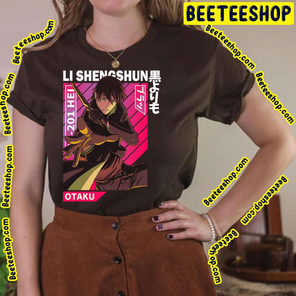 Otaku Li Shengshun Trending Unisex T-Shirt Otaku Li Shengshun Trending Unisex T-Shirt