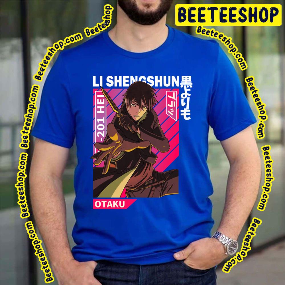 Otaku Li Shengshun Trending Unisex T-Shirt Otaku Li Shengshun Trending Unisex T-Shirt