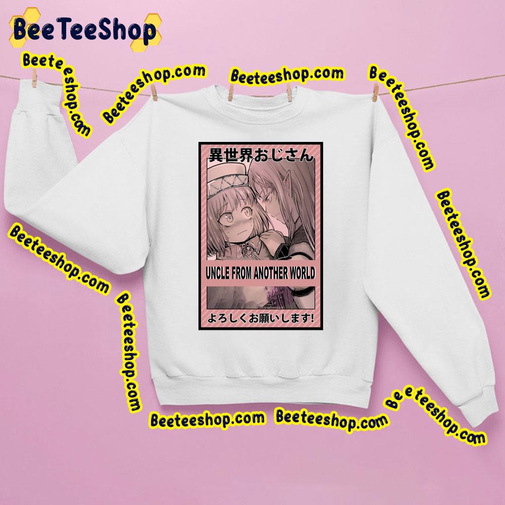 Pink Style Alicia Uncle From Another World Trending Unisex Sweatshirt Pink Style Alicia Uncle From Another World Trending Unisex Sweatshirt