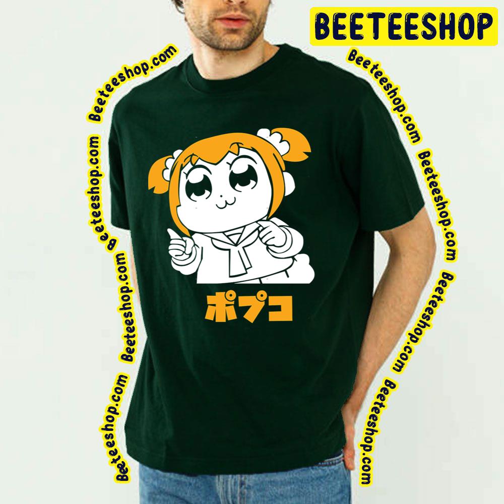 Popuko Couple Pop Team Epic Trending Unisex T-Shirt Popuko Couple Pop Team Epic Trending Unisex T-Shirt