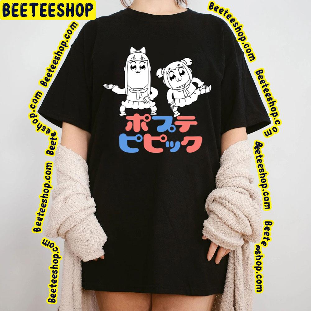 Retro Vintage Pipimi Popuko Pop Team Epic Trending Unisex T-Shirt Retro Vintage Pipimi Popuko Pop Team Epic Trending Unisex T-Shirt