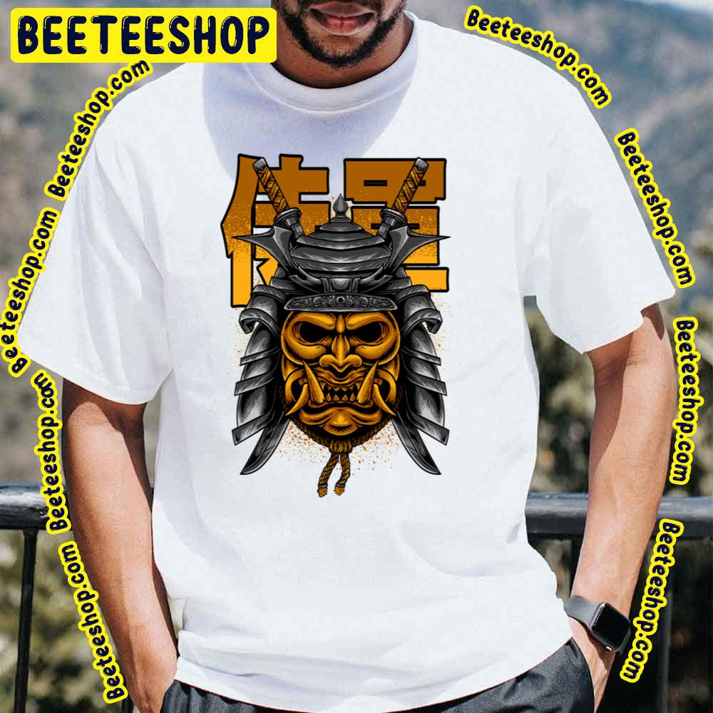 Samurai Gun Trending Unisex T-Shirt Samurai Gun Trending Unisex T-Shirt