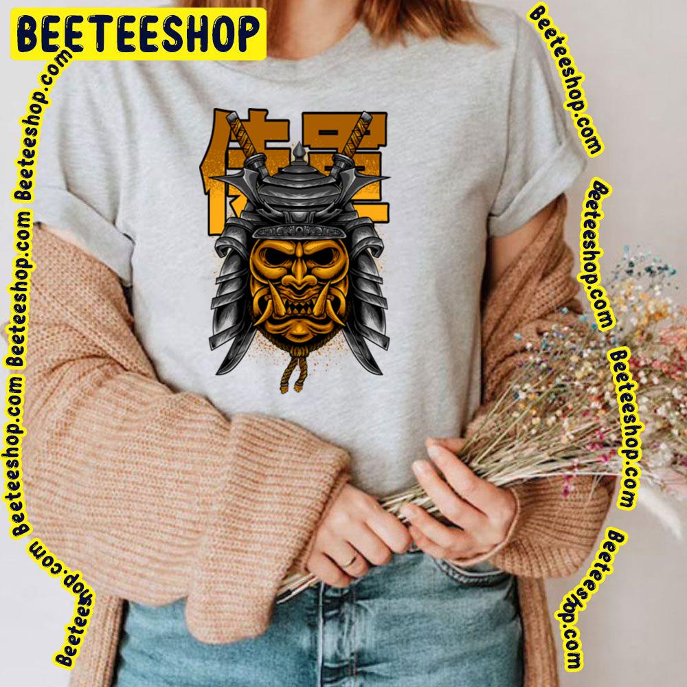 Samurai Gun Trending Unisex T-Shirt Samurai Gun Trending Unisex T-Shirt