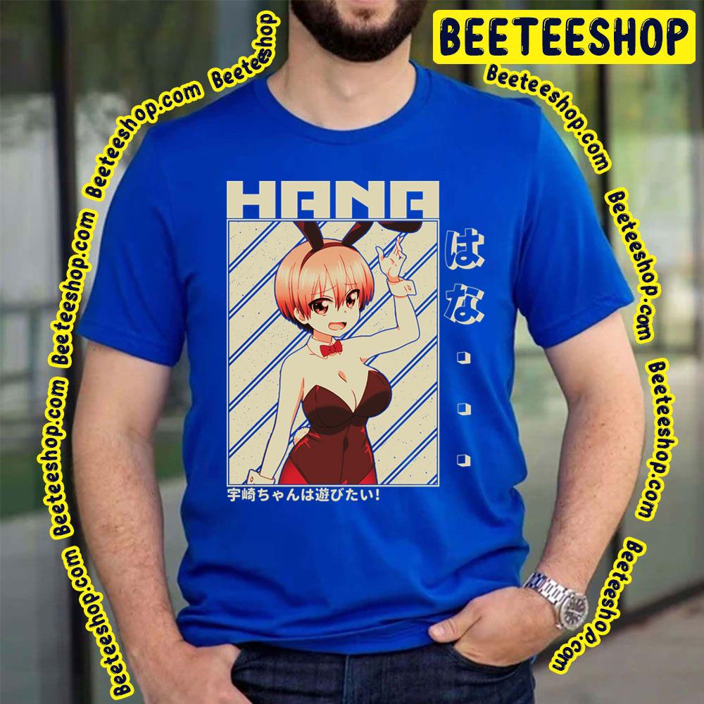Sexy Rabbit Uzaki Hana Uzakichan Wa Asobitai Uzakichan Wants To Hang Out Trending Unisex T-Shirt Sexy Rabbit Uzaki Hana Uzakichan Wa Asobitai Uzakichan Wants To Hang Out Trending Unisex T-Shirt