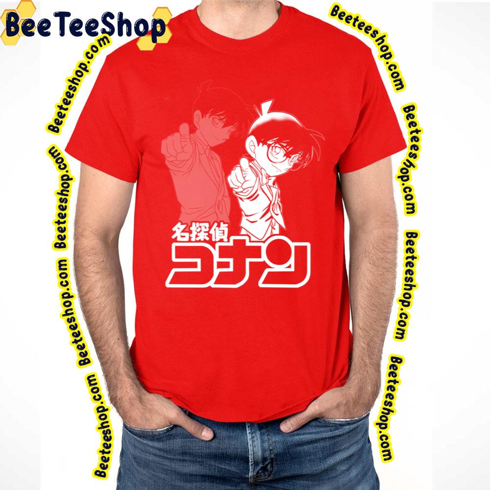Shinichi And Conan Trending Unisex T-Shirt Shinichi And Conan Trending Unisex T-Shirt