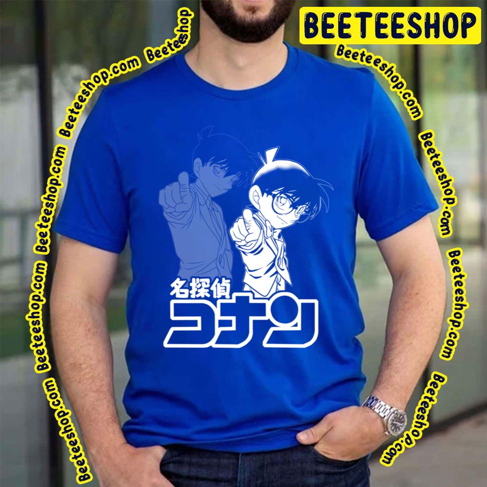 Shinichi And Conan Trending Unisex T-Shirt Shinichi And Conan Trending Unisex T-Shirt