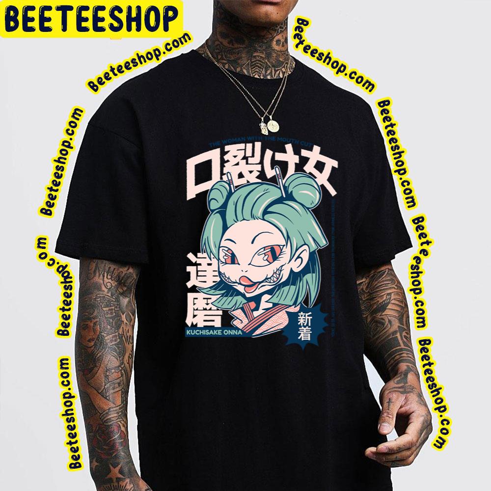 Slit Mouth Lady Kuchisakeonna Japanese Horror Design Trending Unisex T-Shirt Slit Mouth Lady Kuchisakeonna Japanese Horror Design Trending Unisex T-Shirt