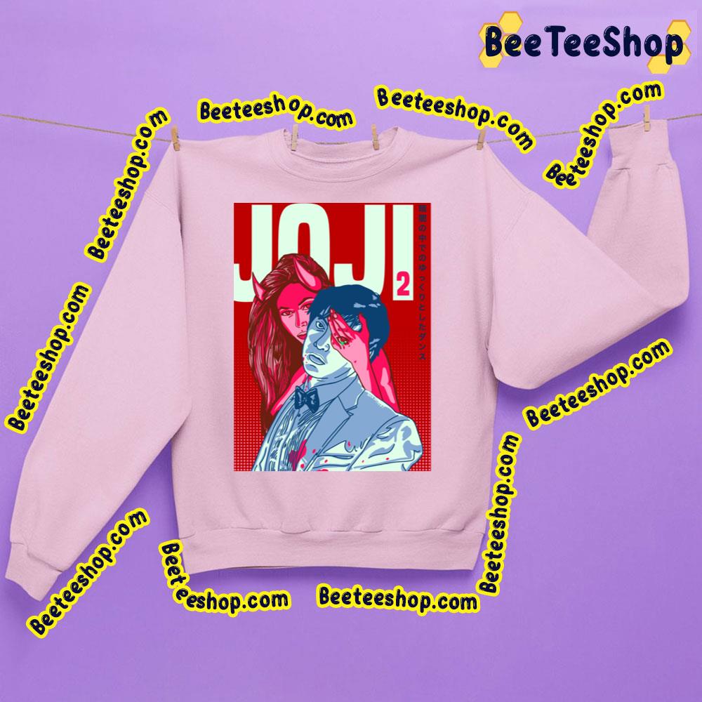 Slow Dancing In The Dark V2 Joji Trending Unisex Sweatshirt Slow Dancing In The Dark V2 Joji Trending Unisex Sweatshirt