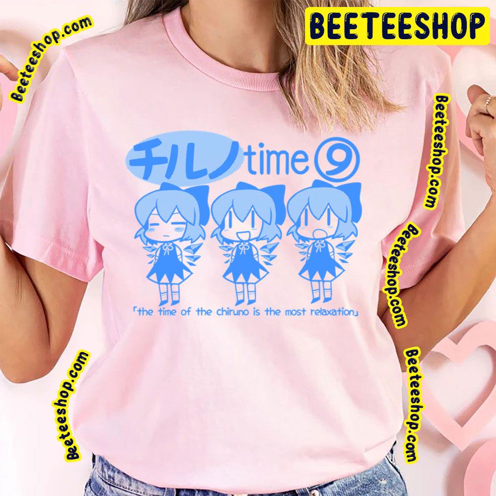 Touhou Chill Cirno Time Trending Unisex T-Shirt Touhou Chill Cirno Time Trending Unisex T-Shirt