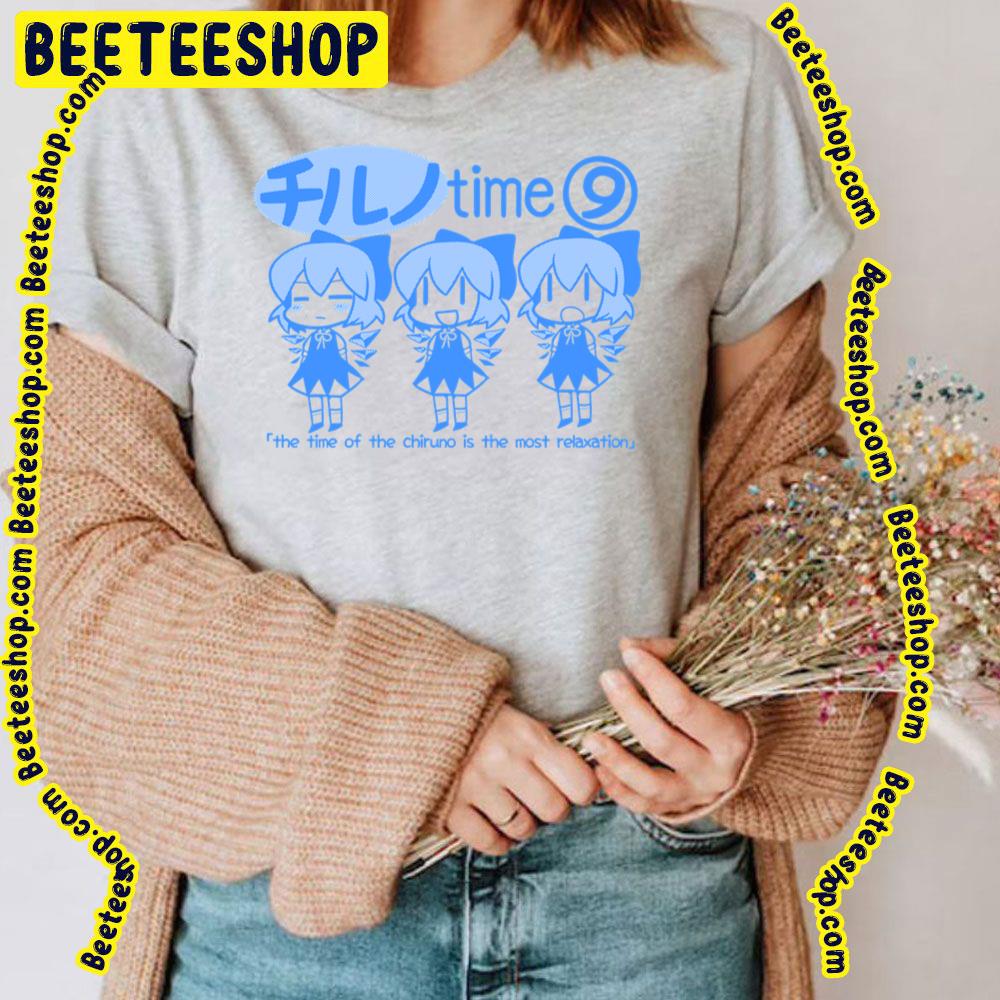 Touhou Chill Cirno Time Trending Unisex T-Shirt Touhou Chill Cirno Time Trending Unisex T-Shirt