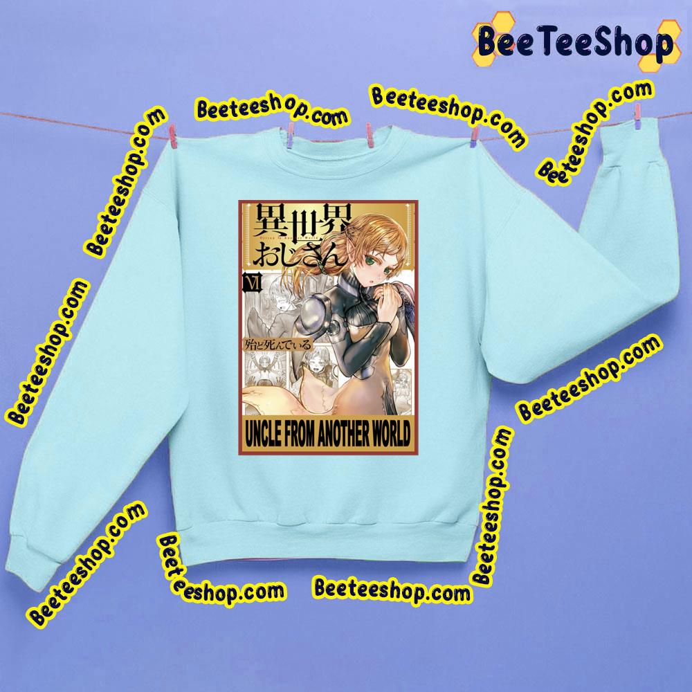 Vintage Elf Uncle From Another World Trending Unisex Sweatshirt Vintage Elf Uncle From Another World Trending Unisex Sweatshirt