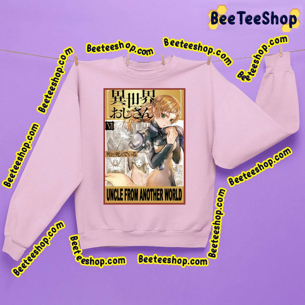 Vintage Elf Uncle From Another World Trending Unisex Sweatshirt Vintage Elf Uncle From Another World Trending Unisex Sweatshirt